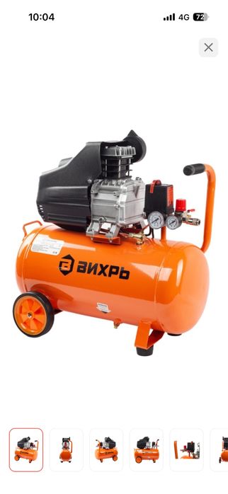 Продам маслянный компрессор