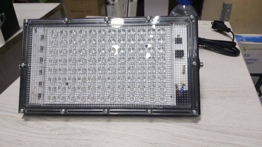 Прожектор ултрафиолетовая