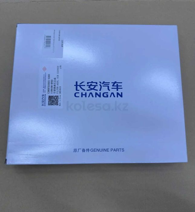 Фильтр воздушный