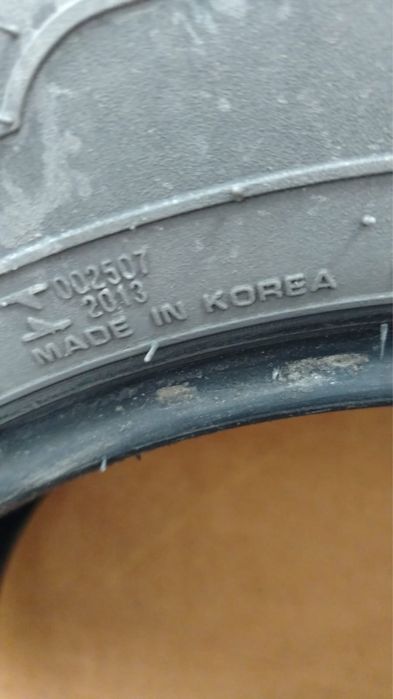 Продам летние шины Nexen 265/65 R17