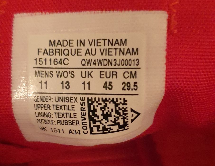 Оригинални Маратонки Lacoste и Converse