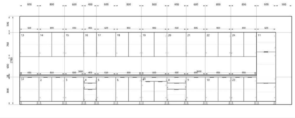 Продам готовую кухню.