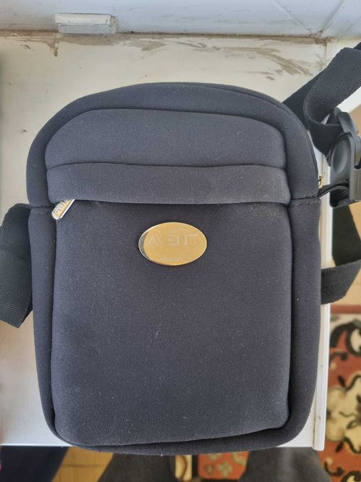 Geanta biberoane termoizolanta (din neopren) Philips Avent