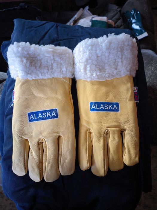 спецодежда зимняя