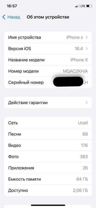 iPhone X black 64/ KHa