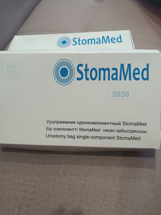 Уроприемнк StomaMed (модель 5038) — это однокомпонентный дренируемый
