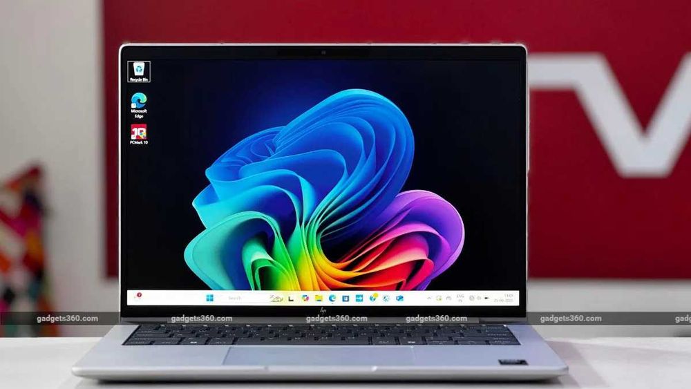 SIGILAT UltraBook HP EliteBook 8 G1i 16GB SSD 256 Core Ultra 5 GARANTIE