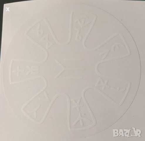 Стикер /лепенка/ - българска Розетка - 4бр.