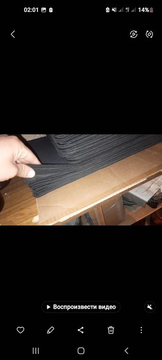 Мишка коврик компютер