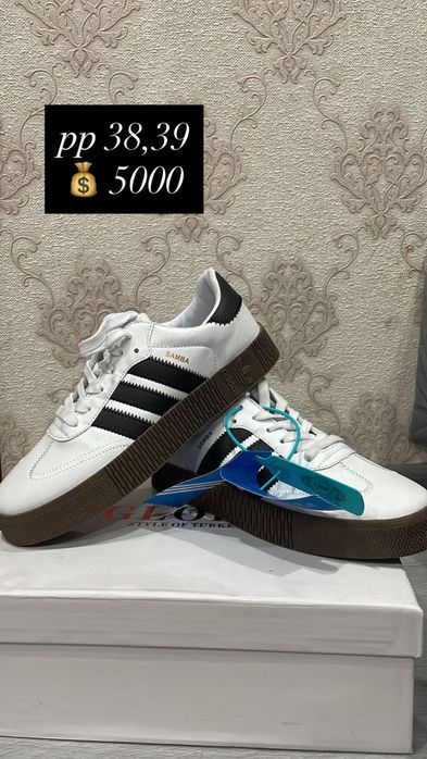 Распродажа женской обуви