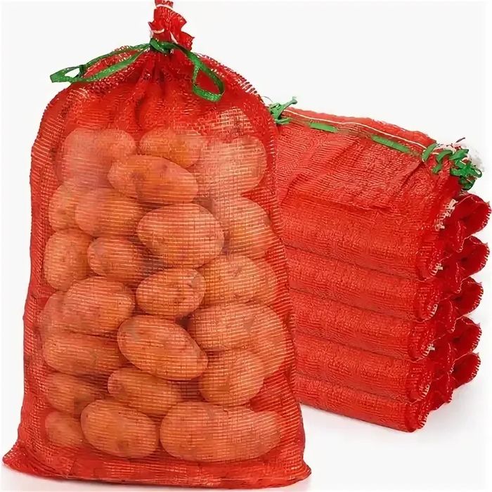 Мешок сетка для овощей