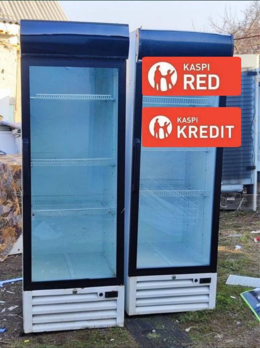 Продам витринный холодильник
