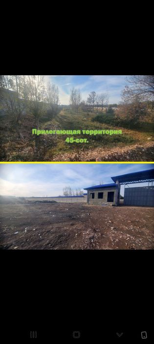 Трасса чирчик газалкент 1 гектар  земля