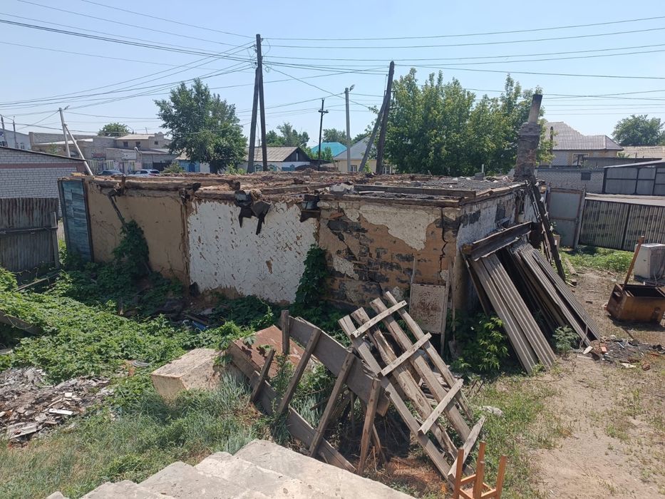 Уйды бузып алсаныздар болады