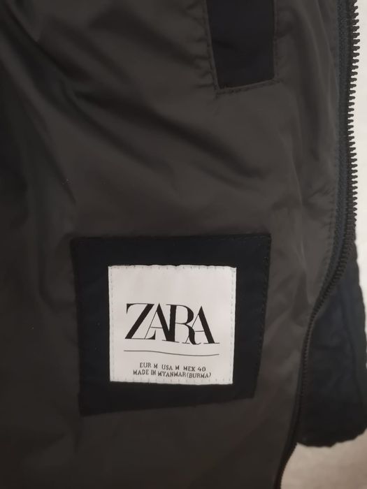 Мужская куртка..