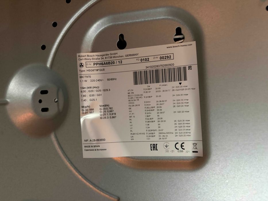 Plita incorporabila Bosch, Gaz, 4 arzatoare,Gratare fonta, 60 cm