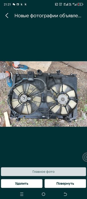 Радиатор охлаждения двигателя Toyota Estima/Previa, ACR30/ACR40,2AZFE