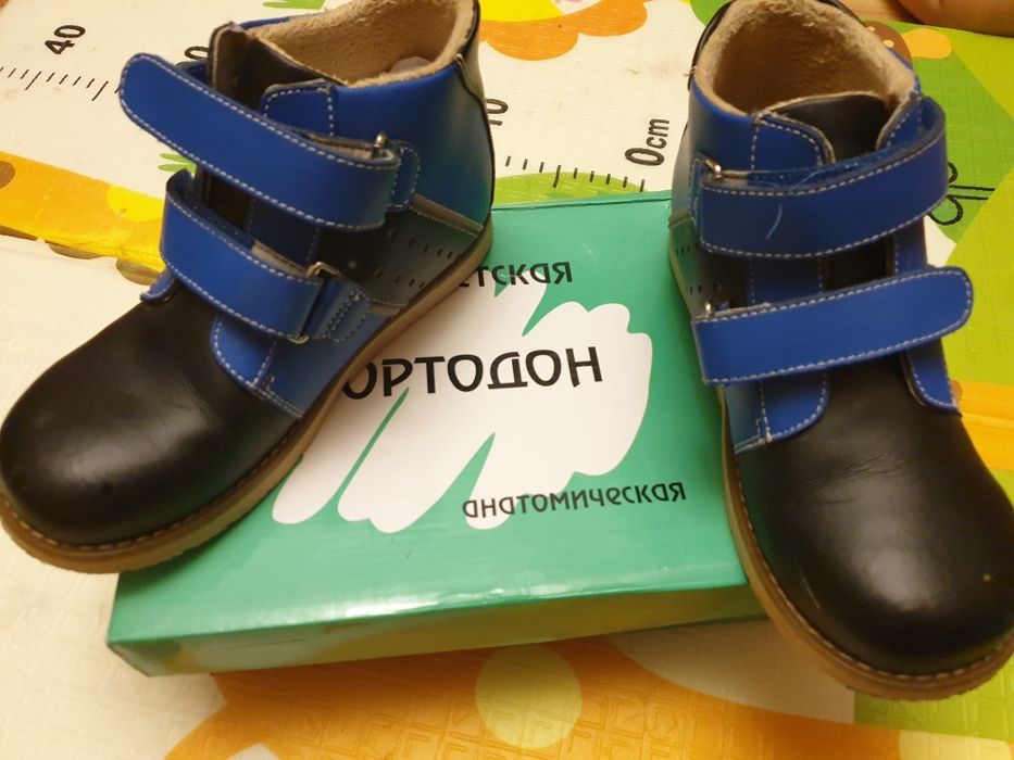 Продам ортопедические ботинки