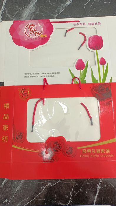 Подарочные пакеты