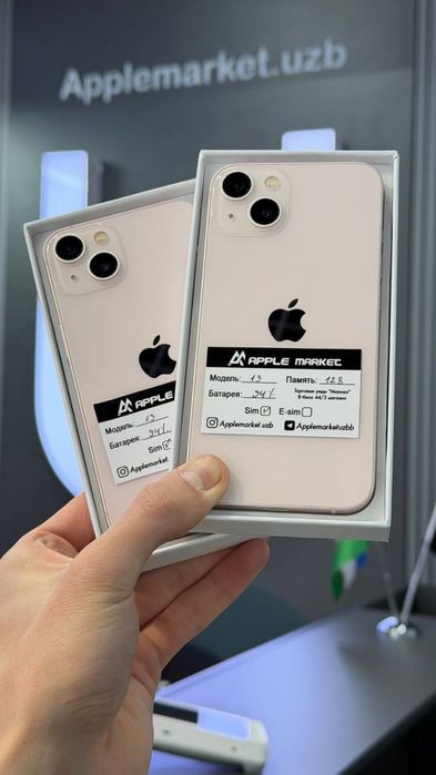 iPhone 13 128Gb Pink