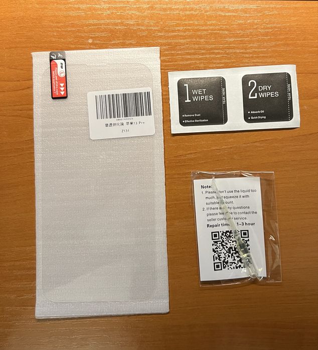 Протектор за iPhone 13 pro