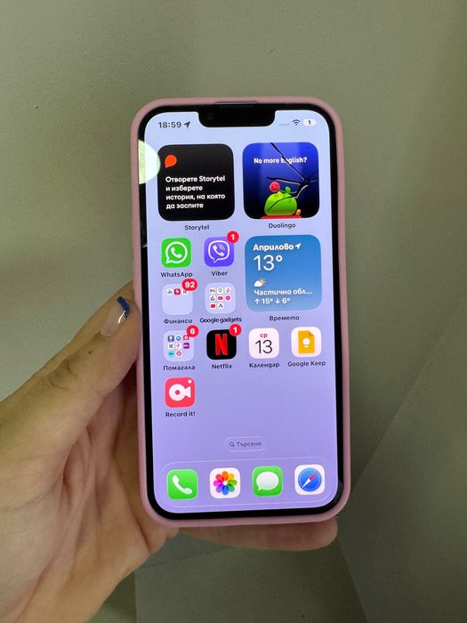 Телефон iPhone 14 Blue 128 GB