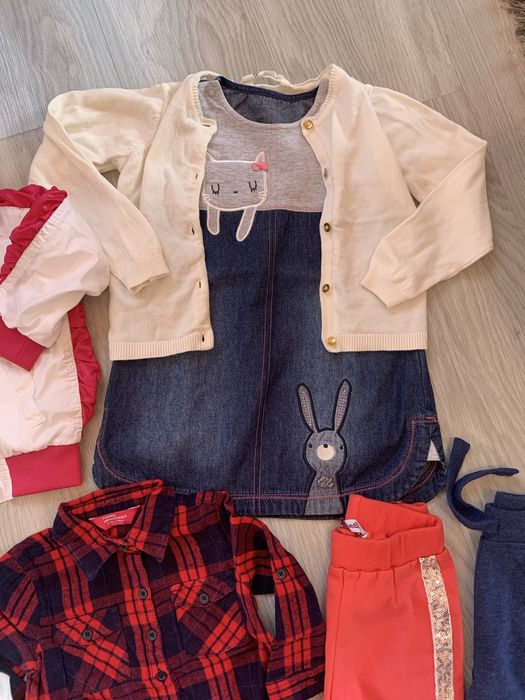 Голям лот за кокетка