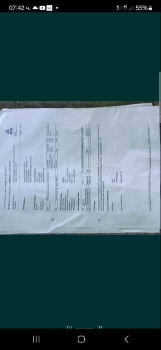 Джанти 19 Audi,VW, Mercedes 5бр