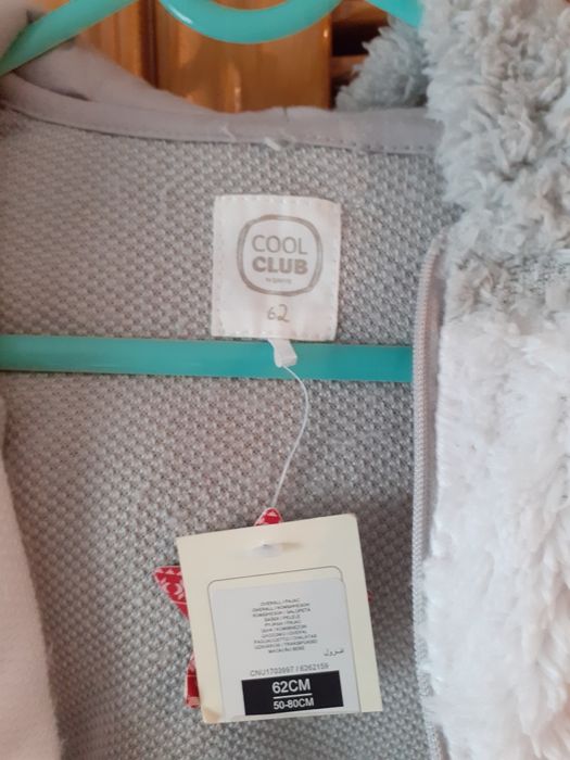 Salopetă copii noua .