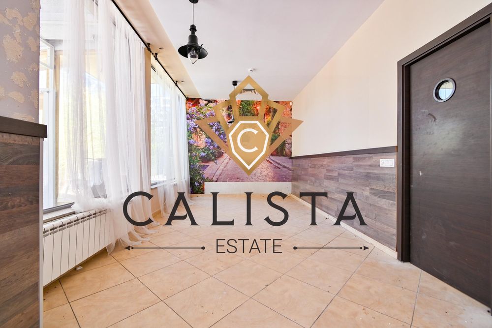 Продава се Заведение в София, Дианабад - 315 кв.м за 2900 €/кв.м - Снимка #4