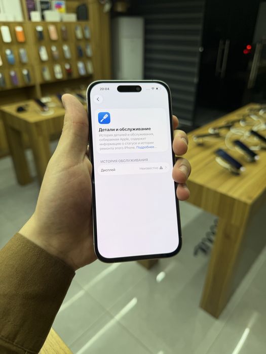 Iphone 15 Pro 256/91%