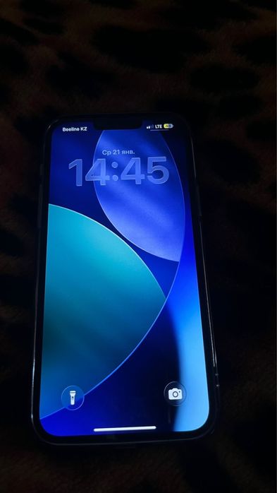 Айфон 13 про макс