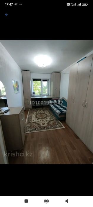 Продам 2-х комнатную квартиру