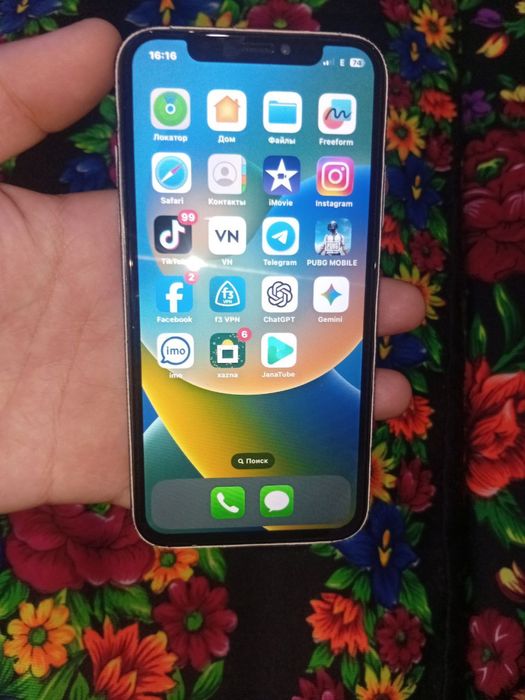Iphone x 256 gb