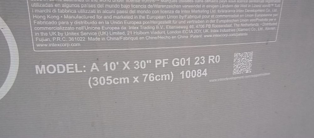 Продам каркасный бассейн