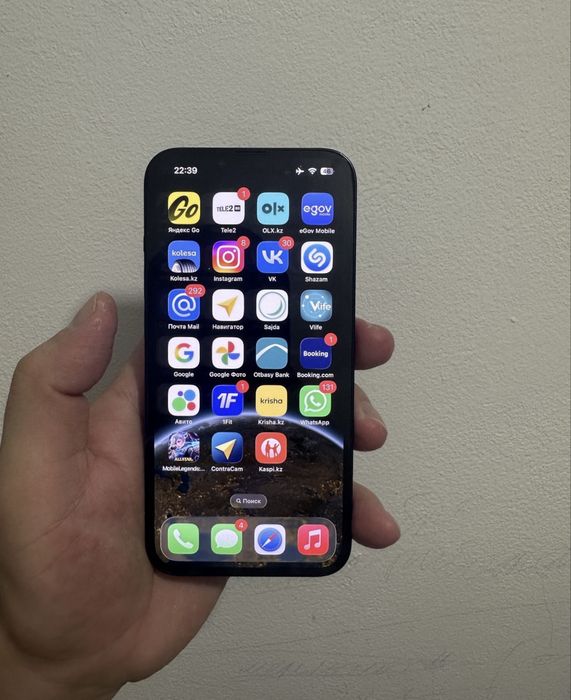 Iphone 13 128 gb
