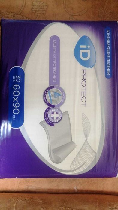 Продам пеленки непромокаемые