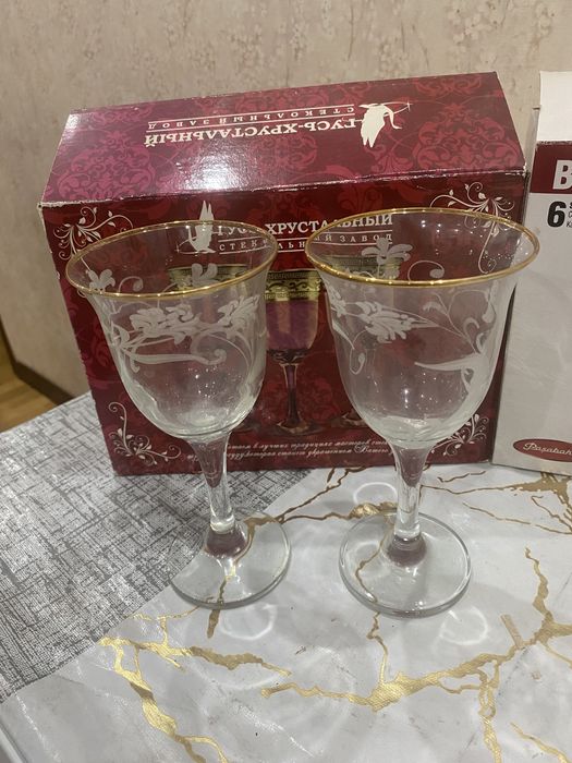 Продам стеклянные бокалы
