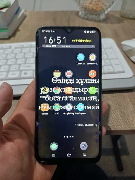 Vivo 1902 бу телефоны