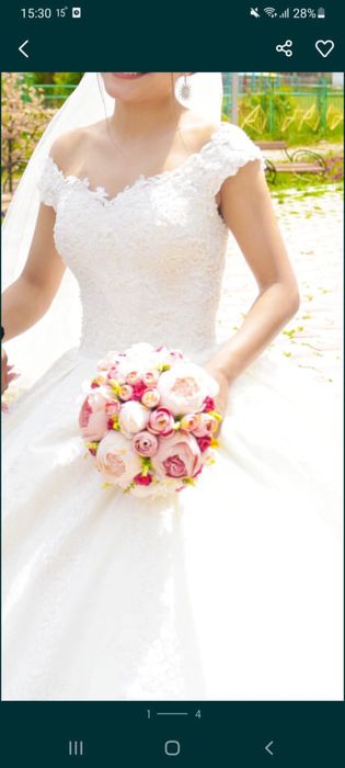 Поодается свадебное платье!