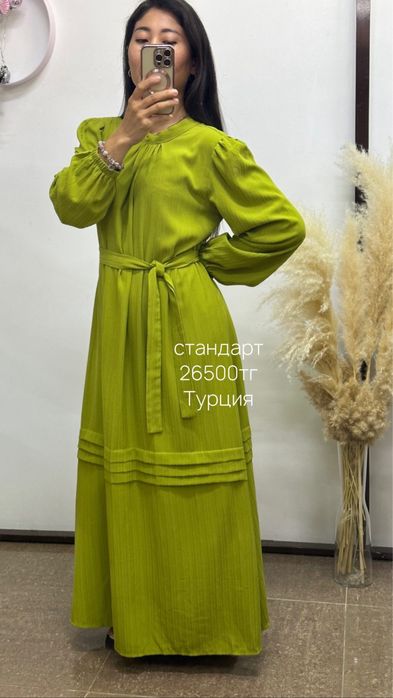 Платья летние Турция