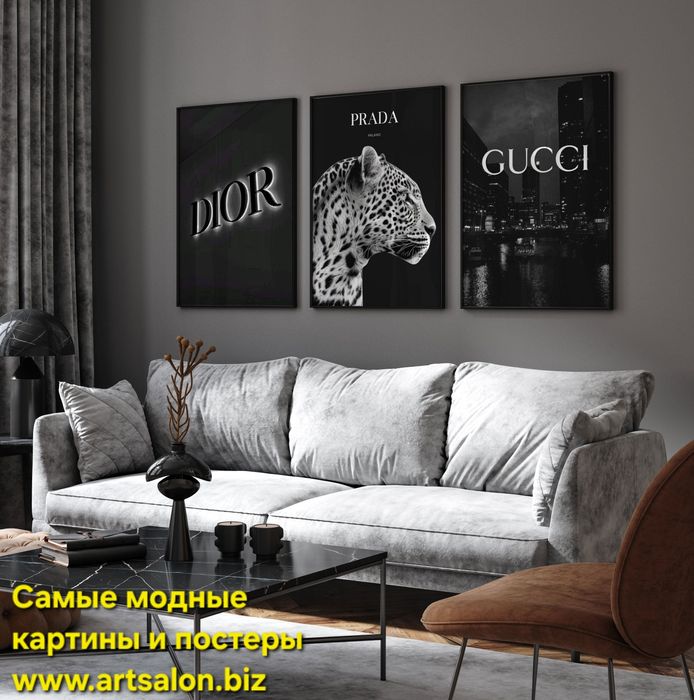 Самые модные интерьерные картины на заказ, сказала около 1 млн видов