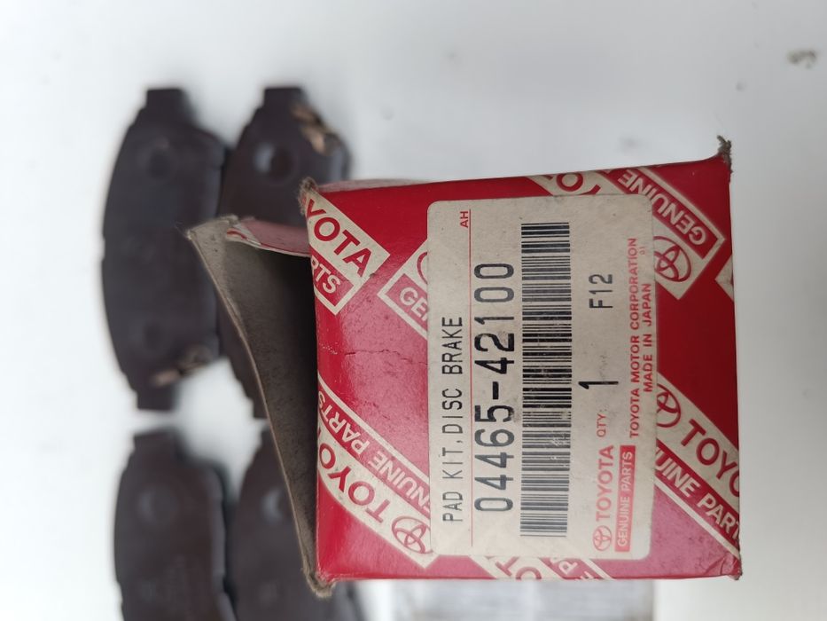 Колодки передние Toyota