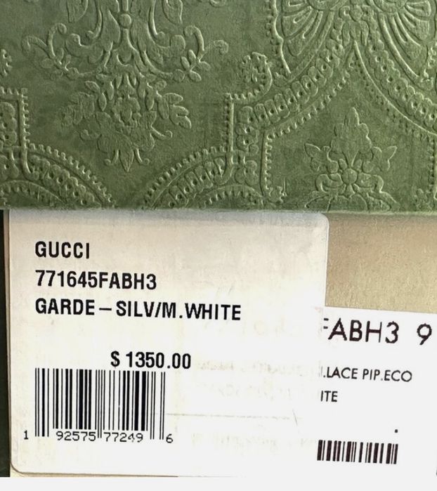 GUCCI Оригинални Сникърси, Хитов Модел на марката, Нови