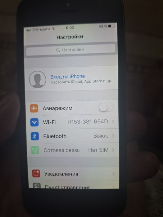 Айфон 5 в отличном состоянии
