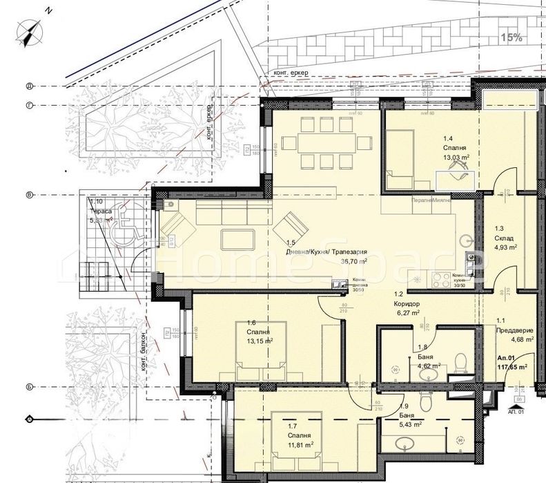 Продава се Четиристаен апартамент в София, Овча купел - 140 кв.м за 896 €/кв.м - Снимка #1