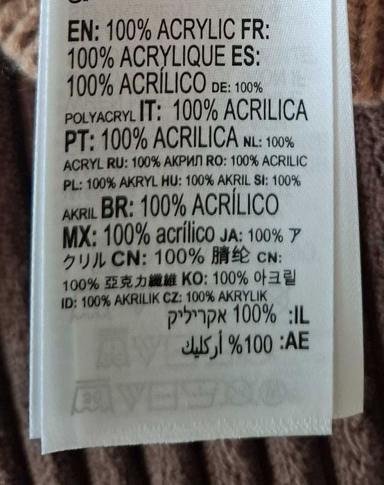 Нов дамски пуловер ROXY XL