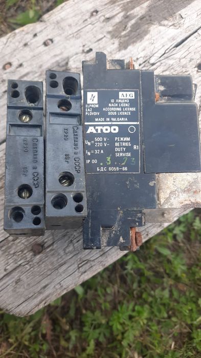 Продам автоматы СССР