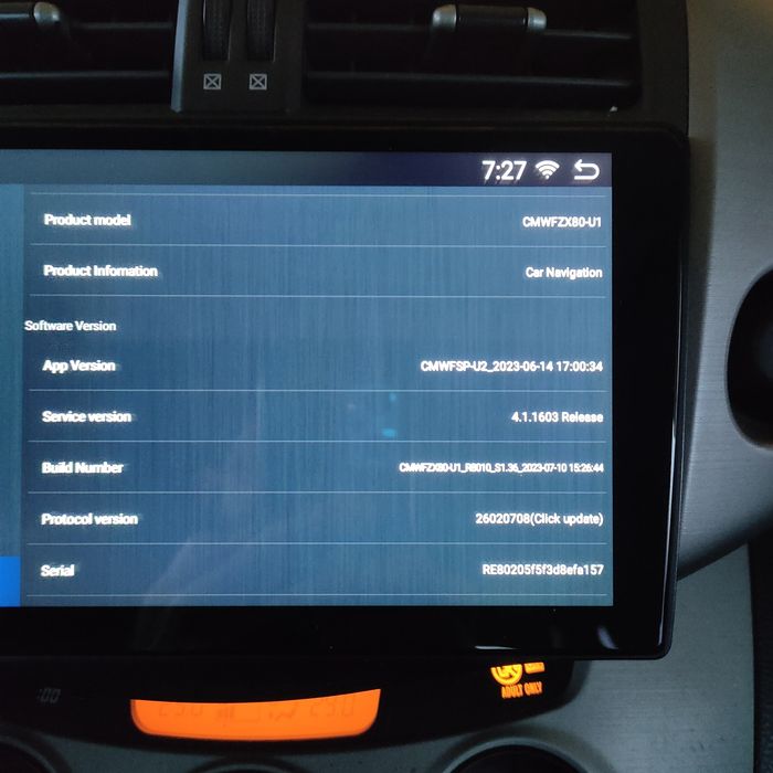 Мултимедия  за тойота