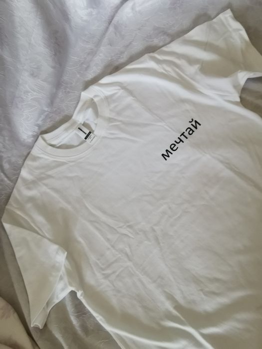 Бяла тениска "Мечтай"